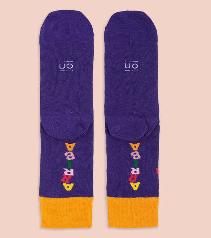 Calcetines "Calcetines Para Venirse Arriba": 42-46